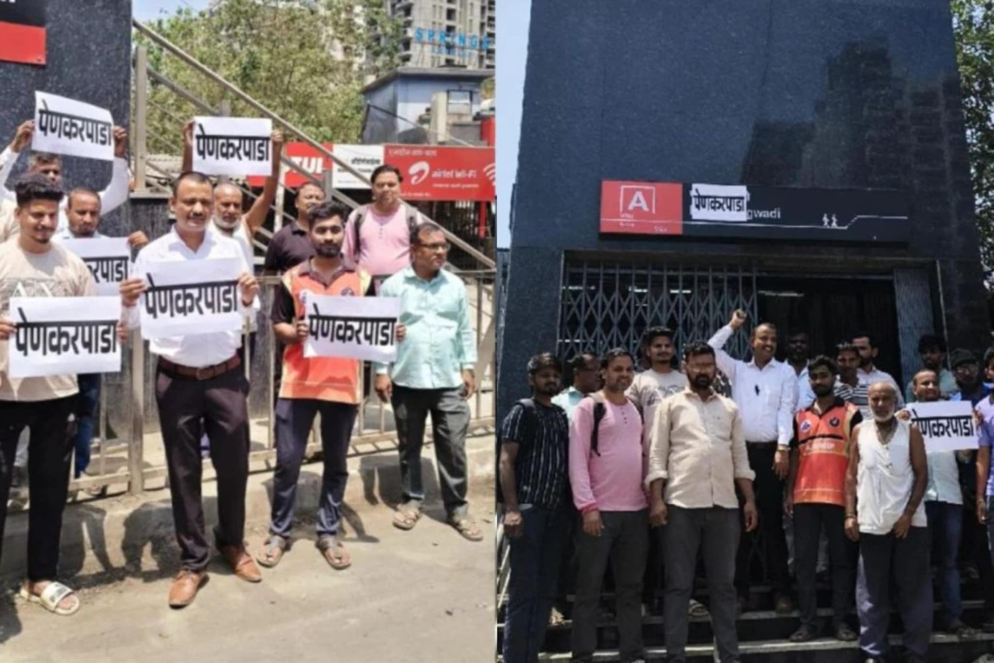 Metro 9 सुरू होण्याआधीच वादाच्या भोवऱ्यात, 'पांडुरंग वाडी' स्थानकाच्या नावावरून स्थानिक संतापले