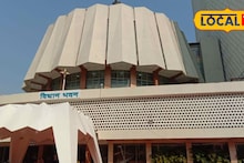 विधानभवनातील 4, मंत्रालयातील दोघांनी एका झटक्यात नोकरी गमावली,  सरकारची कारवाई, नेमंक घडलं काय?