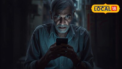 নভি মুম্বাই: সাইবার প্রতারণায় প্রবীণ ব্যক্তির ১.৫৪ কোটি টাকা খোয়া গেল