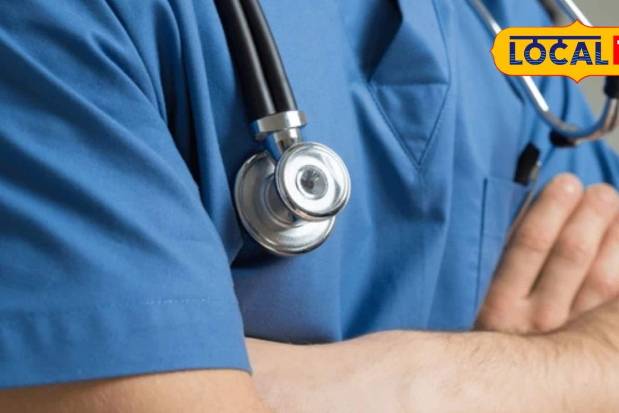 अनेक दिवस डॉक्टरांकडे उपचार घेतले, काही दिवसांत समोर आलं धक्कादायक कांड; मुंबई हादरली