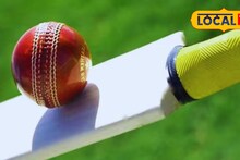 वॉचमनने क्रिकेट खेळण्यापासून रोखलं अन् मुलाने संतापात ओलांडली सीमा; डोंबिवलीतील घटना