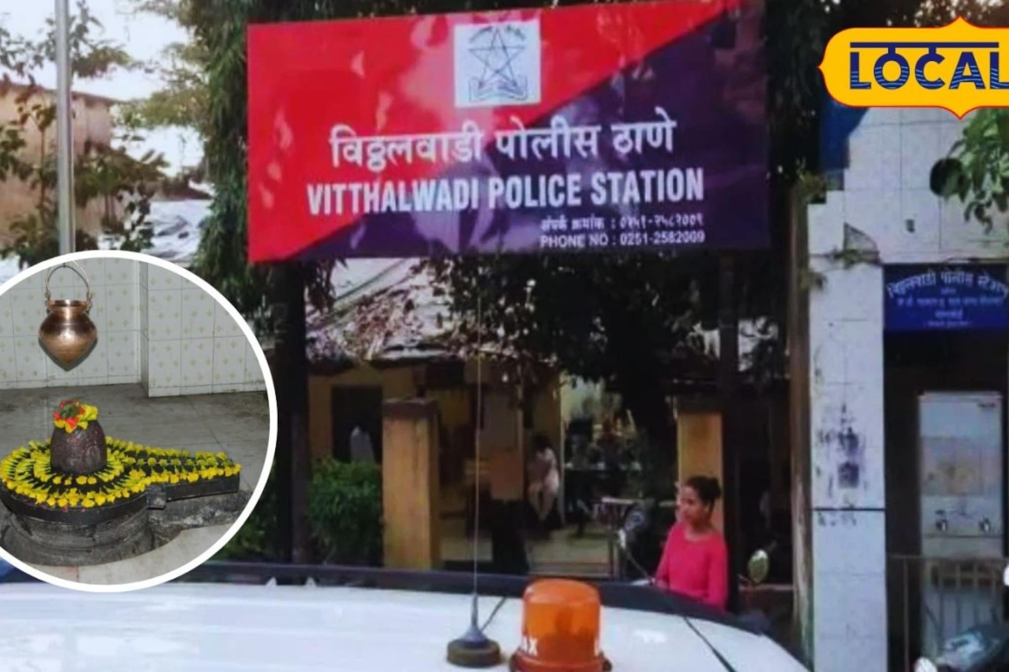 मंदिरात दर्शन घेण्यासाठी गेली अन् तिथेच घात झाला; सकाळी घडलेल्या घटनेने संपूर्ण परिसर हादरला