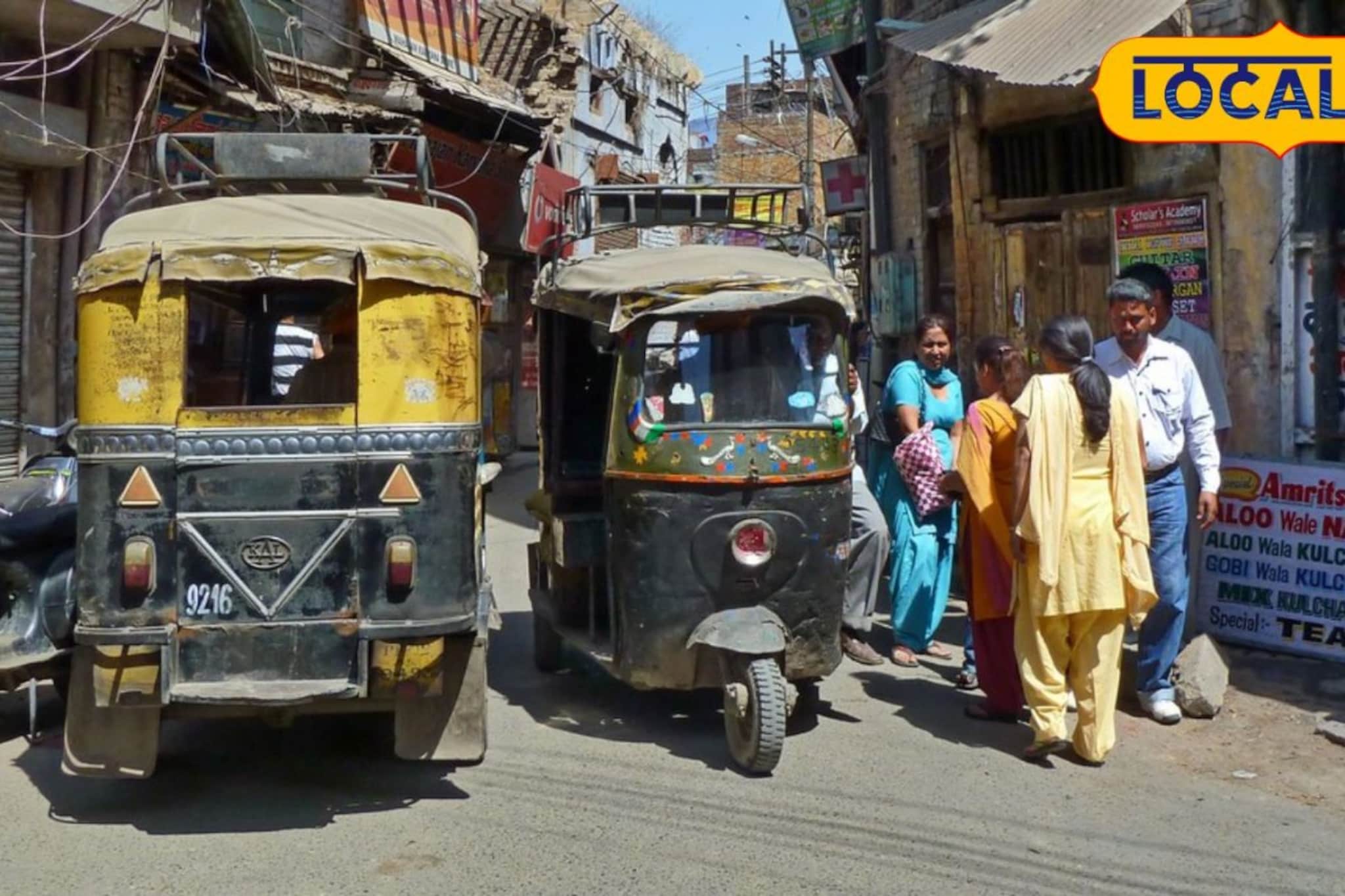 पतीसोबत अमृतसरला फिरायला गेली अन् रिक्षाचालकासोबत जुळलं सुत; घरी येताच...