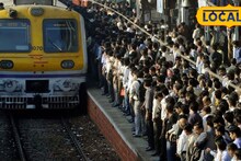 Local Train : लोकलचा प्रवास आता बदलणार?,आता 'जपानी' शिस्त येणार; हायकोर्टाचा रेल्वेला मोठा आदेश