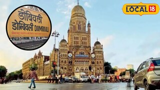 डोंबिवली एटीएम फसवणूक प्रकरण