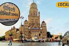 Shocking Incident : स्वप्न होतं आरामाचं,पण नशिबात होतं काही दुसरंच; सेवानिवृत्तीनंतर काही वर्षांतच नियतीने घातला 'असा' डाव