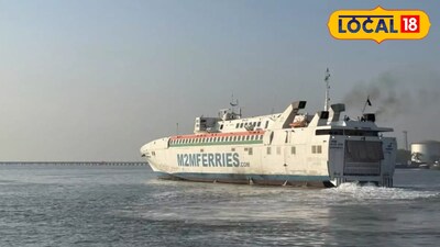 मुंबई-विजयदुर्ग रो-रो सेवा 25 दिन में बंद, इंजन में खराबी और महंगी यात्रा बनी वजह.