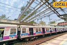 ठाणे-मुलुंड दरम्यान नवं रेल्वे स्टेशन, 'कोपरी-चेंदणी' नाव देण्याची मागणी; कारण काय ?