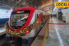 Metro 9 Line : ट्रॅफिकची कटकट नको, 15 मिनिटांत पोहोचा, अंधेरी ते मिरारोड हाकेच्या अंतरावर