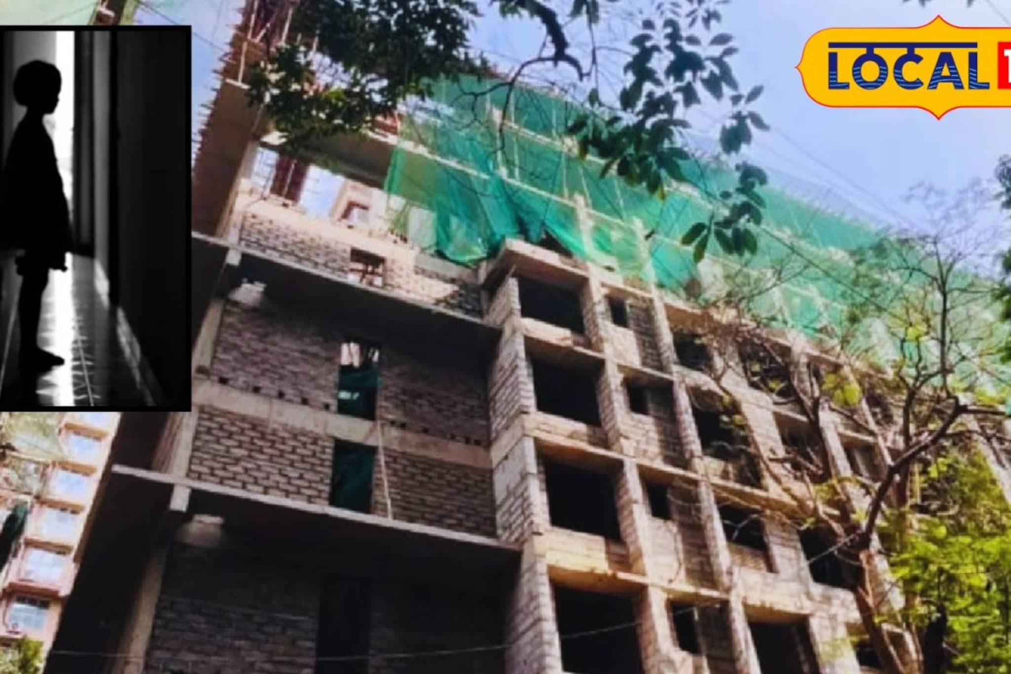 ठाणे हादरले! बाप कामावर अन् चिमुकली एकटी; नराधम मजुराने घरात घुसून केले कृत्य