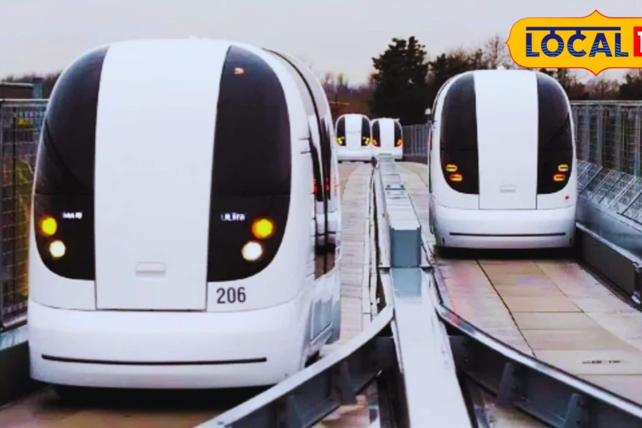 कुर्ला ते वांद्रे अवघ्या काही मिनिटांत! प्रवासाचा वेळ वाचणार, कोणती असतील स्थानकं?