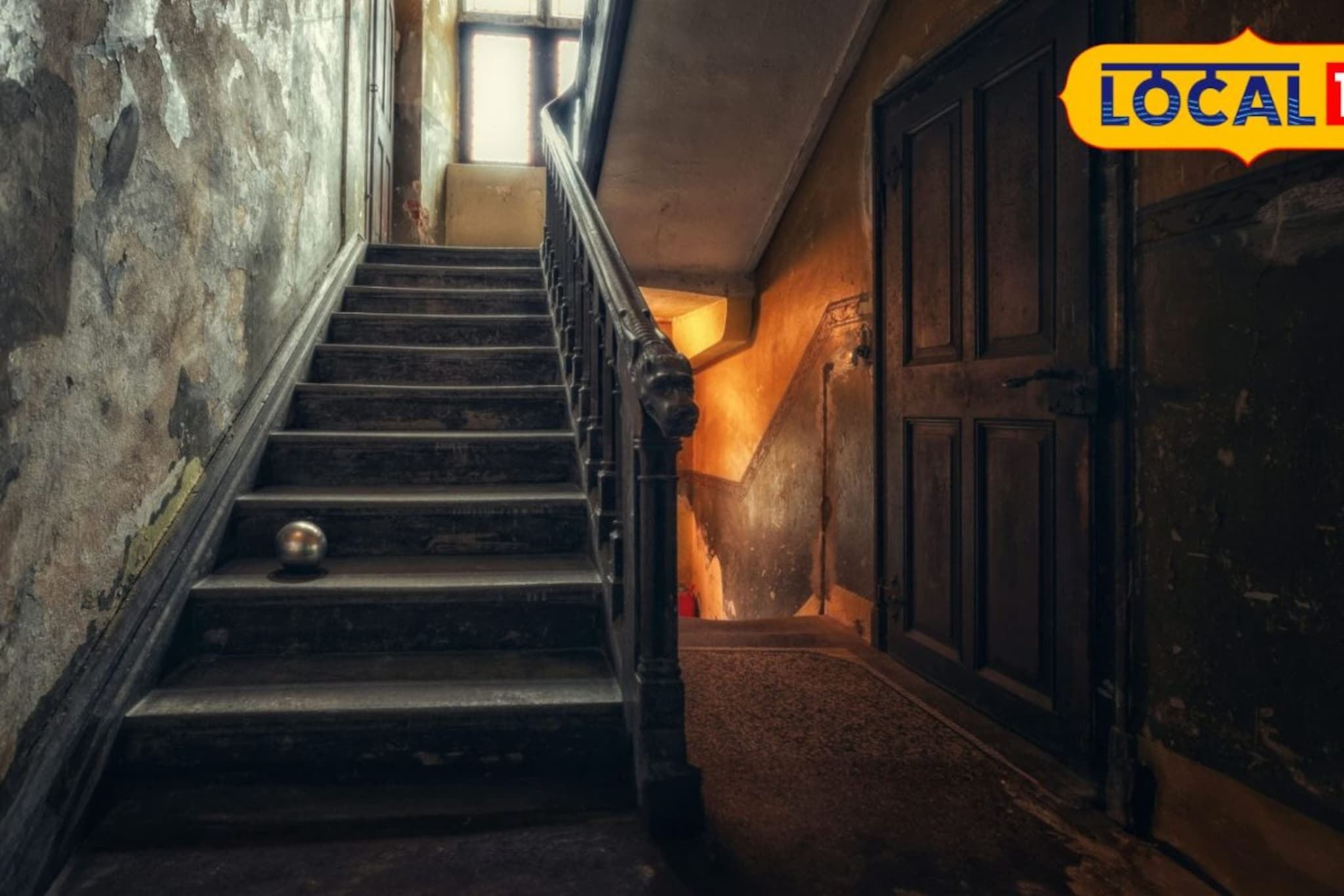 जिन्यात दबा धरून बसला होता नराधम; 10 वर्षांच्या मुलीसोबत केलं संतापजनक कृत्य जिन्यात दबा धरून बसला होता नराधम; 10 वर्षांच्या मुलीसोबत केलं संतापजनक कृत्य