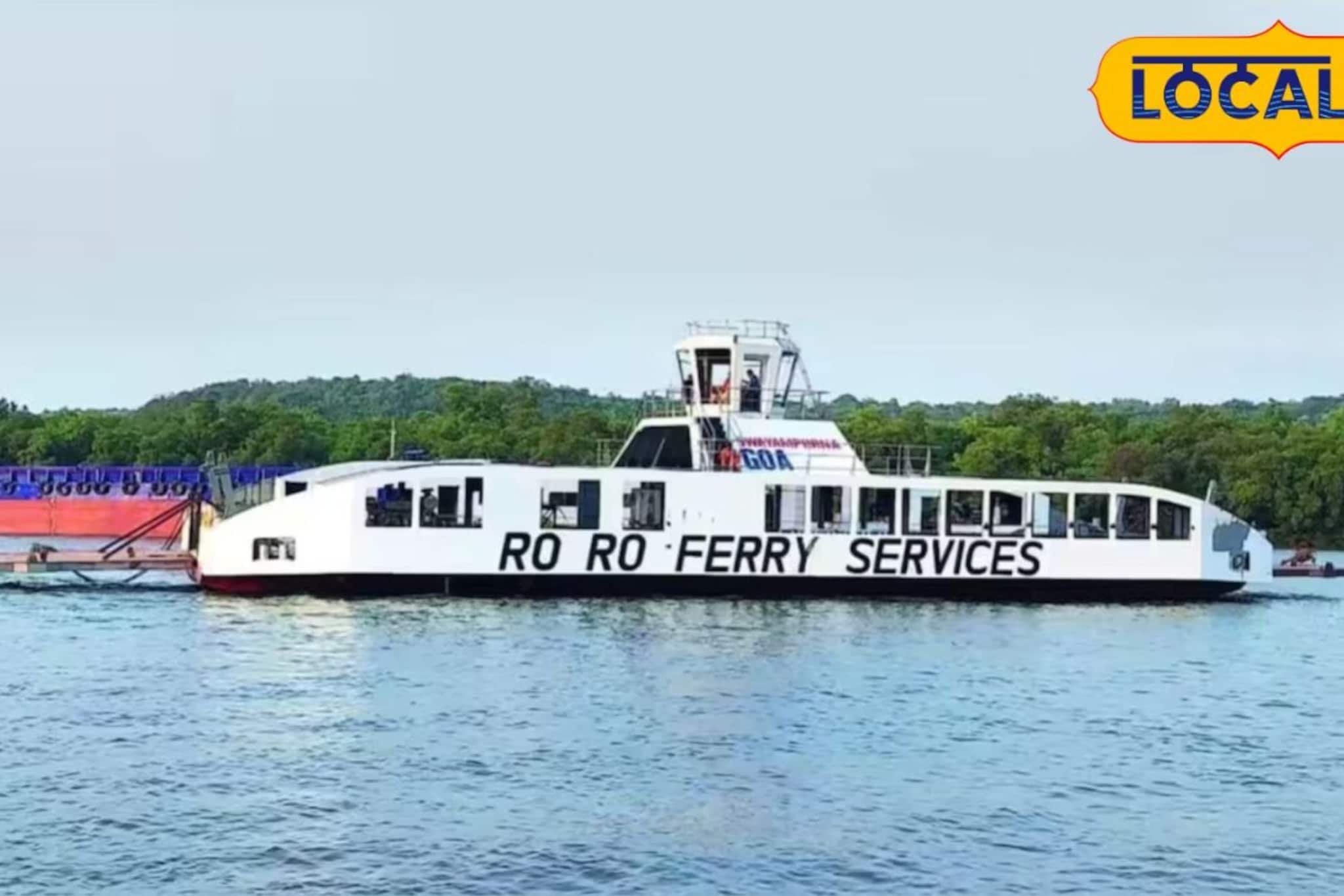 कोकणवासीयांचा हिरमोड! मुंबई-विजयदुर्ग बोट सेवा अचानक बंद; नेमकं कारण काय? कोकणवासीयांचा हिरमोड! मुंबई-विजयदुर्ग बोट सेवा अचानक बंद; नेमकं कारण काय?