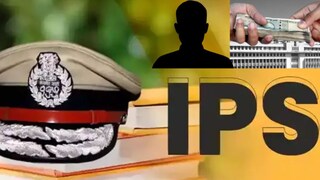 महिलांना फसवणाऱ्या भामट्याला पोलिसांकडून अटक