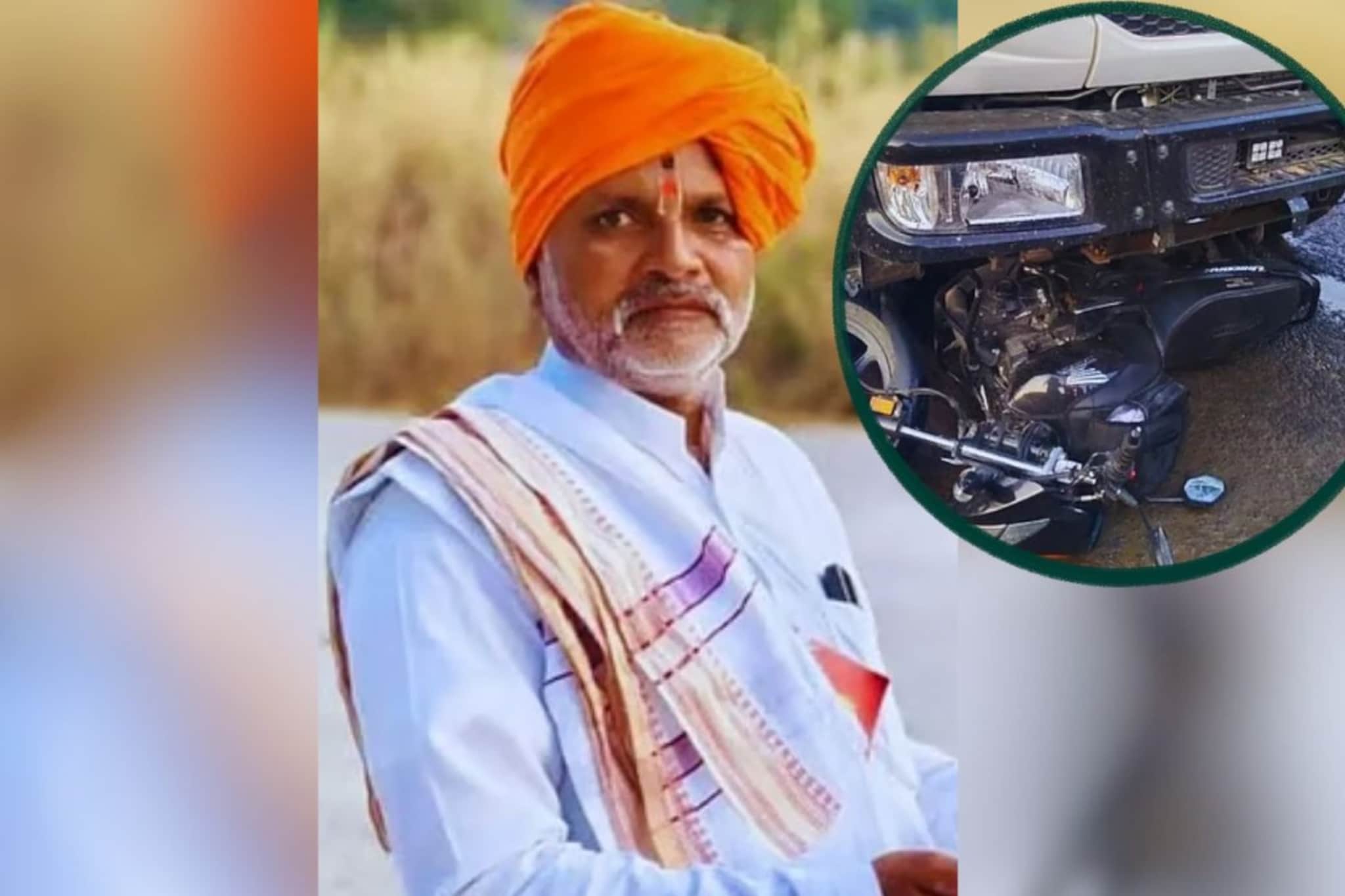 कीर्तनकार मधुकर महाराज बारूळकर यांचा अपघातात जागीच मृत्यू, भरधाव ट्रकनं चिरडलं; नांदेड हादरलं कीर्तनकार मधुकर महाराज बारूळकर यांचा अपघातात जागीच मृत्यू, भरधाव ट्रकनं चिरडलं; नांदेड हादरलं