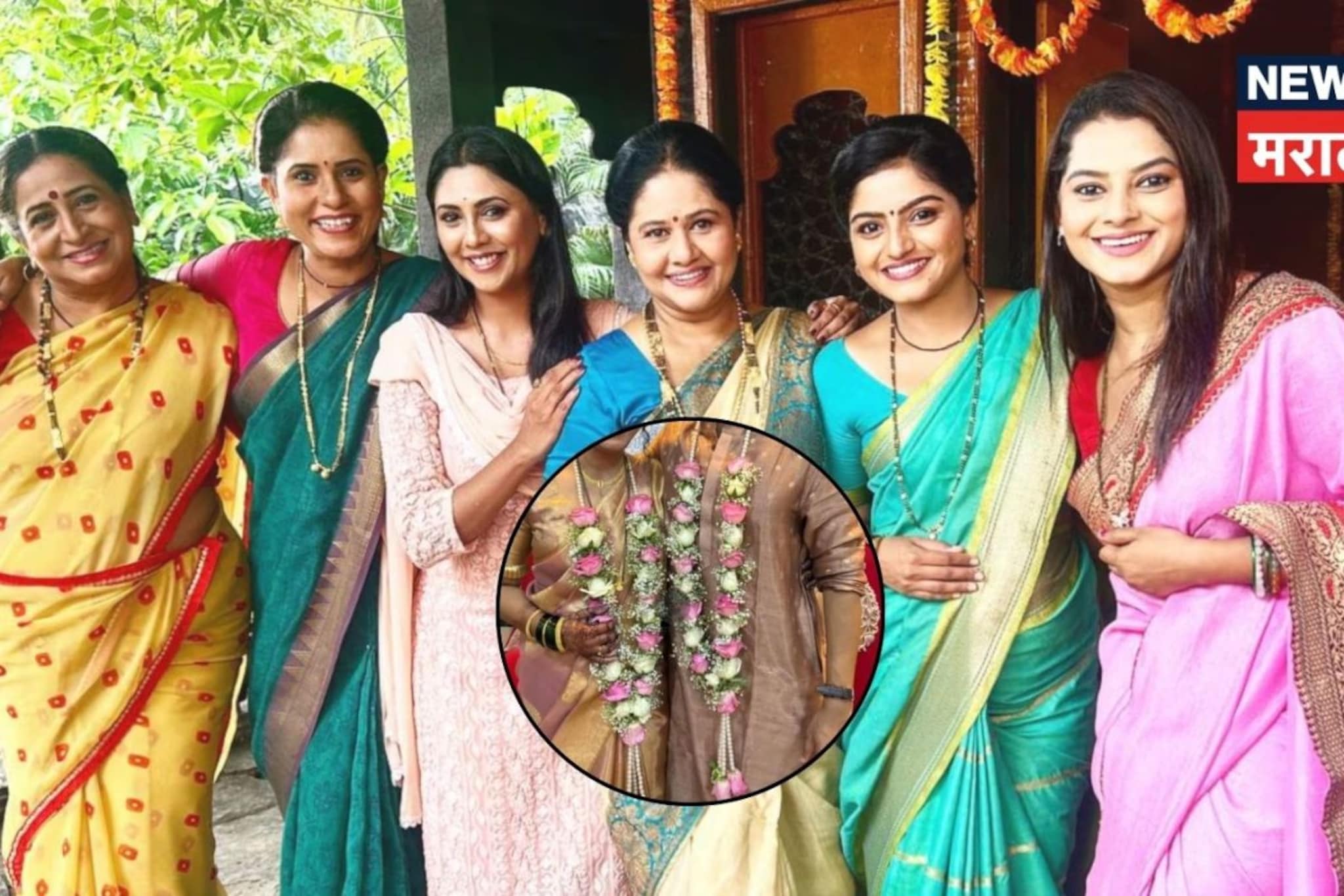 'सहकुटुंब सहपरिवार' फेम अभिनेत्रीने पुन्हा थाटला संसार; काही वर्षांपूर्वी घटस्फोट, आता दुसरं लग्न