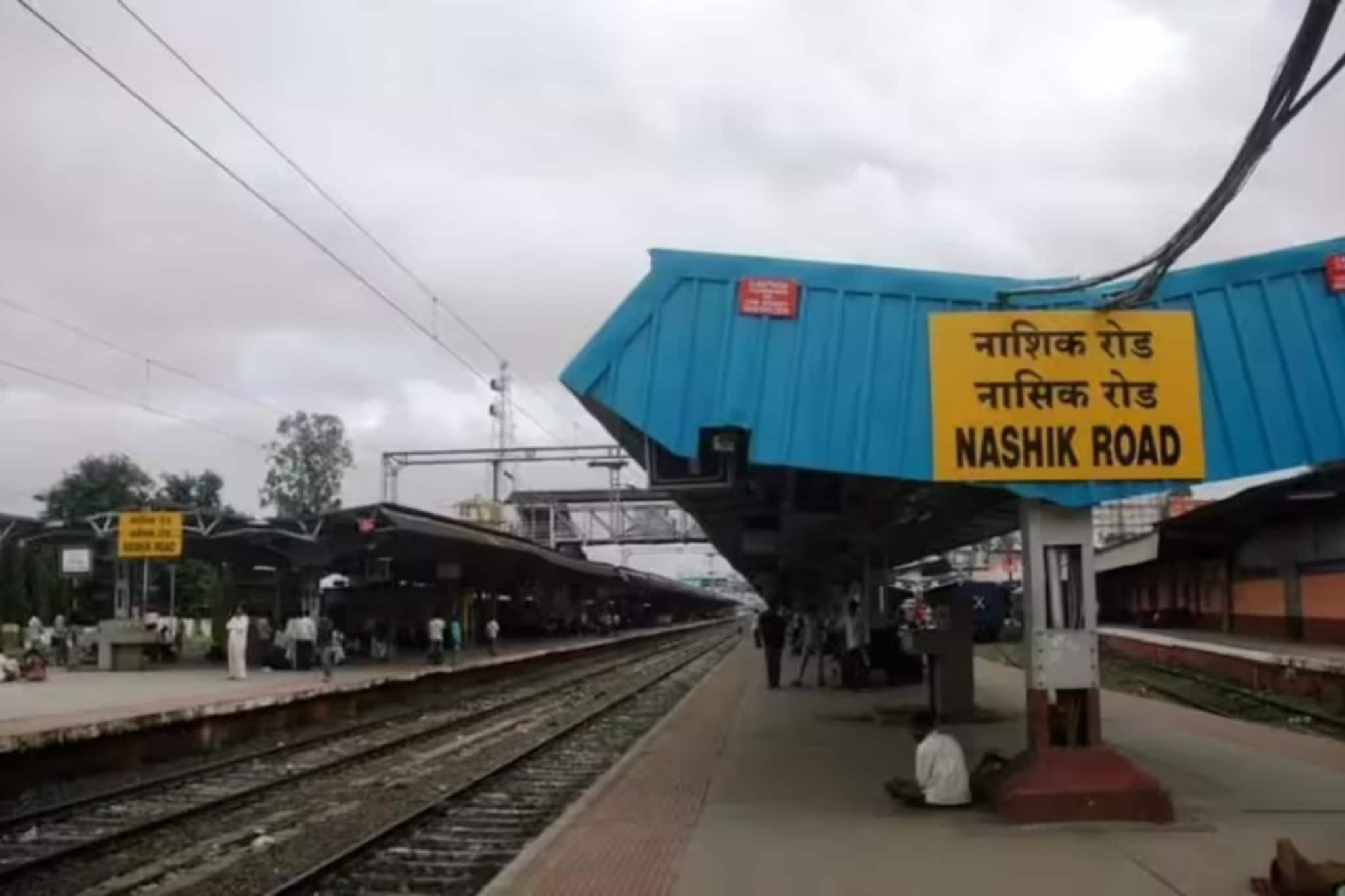 सिंहस्थ कुंभमेळ्यातील गर्दी व्यवस्थापनासाठी रेल्वेचा नवा मास्टरप्लॅन, कुठे- कुठे भाविकांसाठी सुविधा वाढवणार?