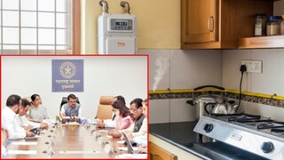 पाईप नॅचरल गॅस