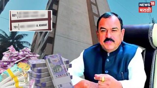 Pune Ashok Kharat Properties