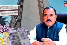 Pune Ashok Kharat : 1 कोटी 20 लाख रुपये रोख, पुण्यात 3 बीएचके फ्लॅट! अशोक खरातची मुलगीही निघाली कोट्याधीश
