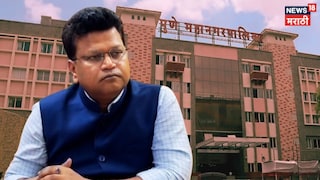 Pune PMC Corporator Attempt to Intimidate with Pistol Pune PMC Corporator Attempt to Intimidate with Pistol