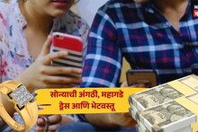 Pune Crime : 'माझा आत्मा तिला सोडणार नाही...', पुण्यात बिझनेसमॅन तरुणाच्या आयुष्याचा शेवट, 16 पानी चिठ्ठीने प्रकरणात ट्विस्ट!