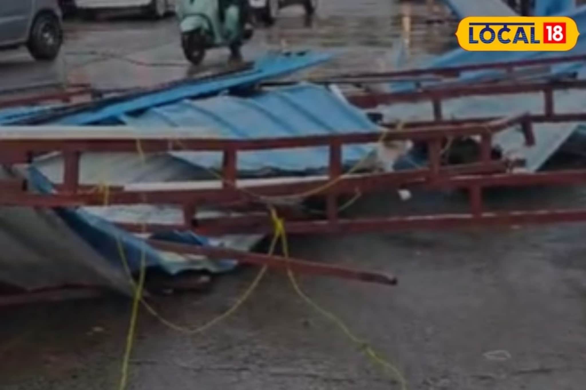 पुणेकरांना 'त्या' दिवशीच्या भयानक घटनेची झाली आठवण, भलं मोठं होर्डिंग पात्यासारखा कोसळलं, PHOTOS