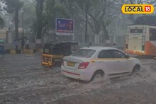 पुण्यात आज इतका पाऊस का पडला? नेमकं काय कारण? हवामान शास्त्रज्ञांनी स्पष्टच सांगितलं, Video