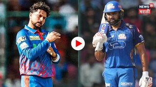 Rohit sharma reaction on Kuldeep Yadav drs