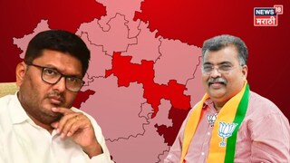 पवारांचा 'नॉट रिचेबल' शिलेदार भाजपच्या नेटवर्कमध्ये! राहुरीत उमेदवारी जाहीर होण्याआधीच मैदानातून माघार?