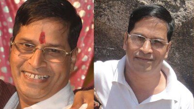 आरोपी शिक्षक