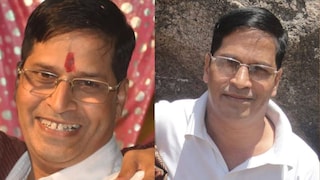 आरोपी शिक्षक