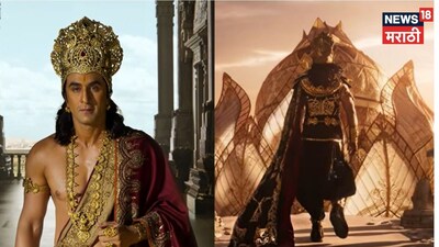 রামায়ণ টিজার উন্মাদনা বাড়াল: রাম রণবীর, কিন্তু রাবণ কে? যশের পরিচয় প্রকাশ.