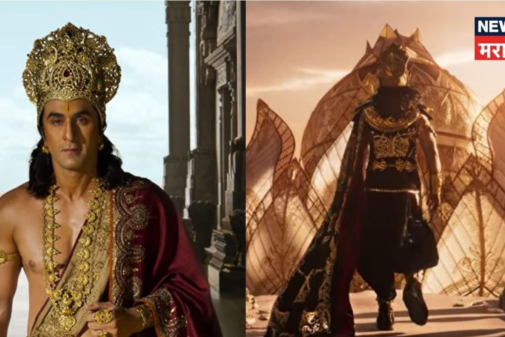 Ramayana Teaser च्या शेवटच्या सीनने उत्सुकता वाढवली; राम रणबीर मग रावण कोण? पाहा सातवा Photo