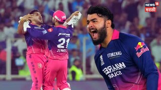 Riyan Parag On Tushar Deshpande last over Riyan Parag On Tushar Deshpande last over