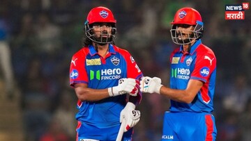 IPL 2026 : काय सांगता! 95 लाखाच्या प्लेयरसाठी DC ने संजू सॅमसनला सोडलं! आता 200 च्या स्ट्राईक रेटने गाजवतोय आयपीएल