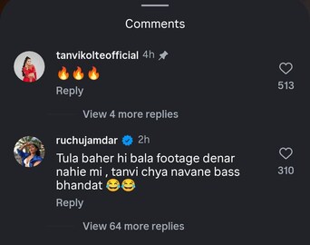 Bigg Boss Marathi 6 : रुचिताचे तन्वीवर खळबळजनक आरोप, आता प्रभूनेही सगळं सांगितलं