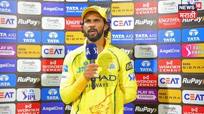 Ruturaj Gaikwad Blame One RCB Player Ruturaj Gaikwad Blame One RCB Player