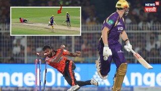 SRH vs KKR Cameroon Green Run Out Controversy