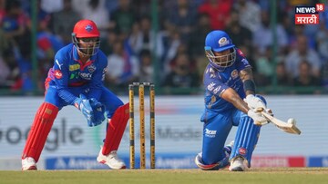 MI vs DC : 8 कोटीचे झाले 95 लाख, पोरानं रागात 'मुंबई' धुवून काढली; 120 मिनिटात काढून घेतला हिटमॅनच्या डोक्यावरचा ताज!