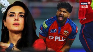 Sarpanch Shreyas Iyer breaks silence on scary wrist 