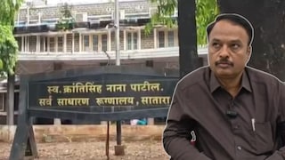 डॉ. युवराज करपे (सातारा जिल्हा शल्य चिकित्सक) डॉ. युवराज करपे (सातारा जिल्हा शल्य चिकित्सक)