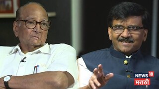 शरद पवार-संजय राऊत