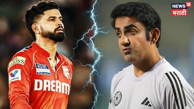 PBKS vs GT Shreyas Iyer Exposed Gautam Gambhir World Cup plan