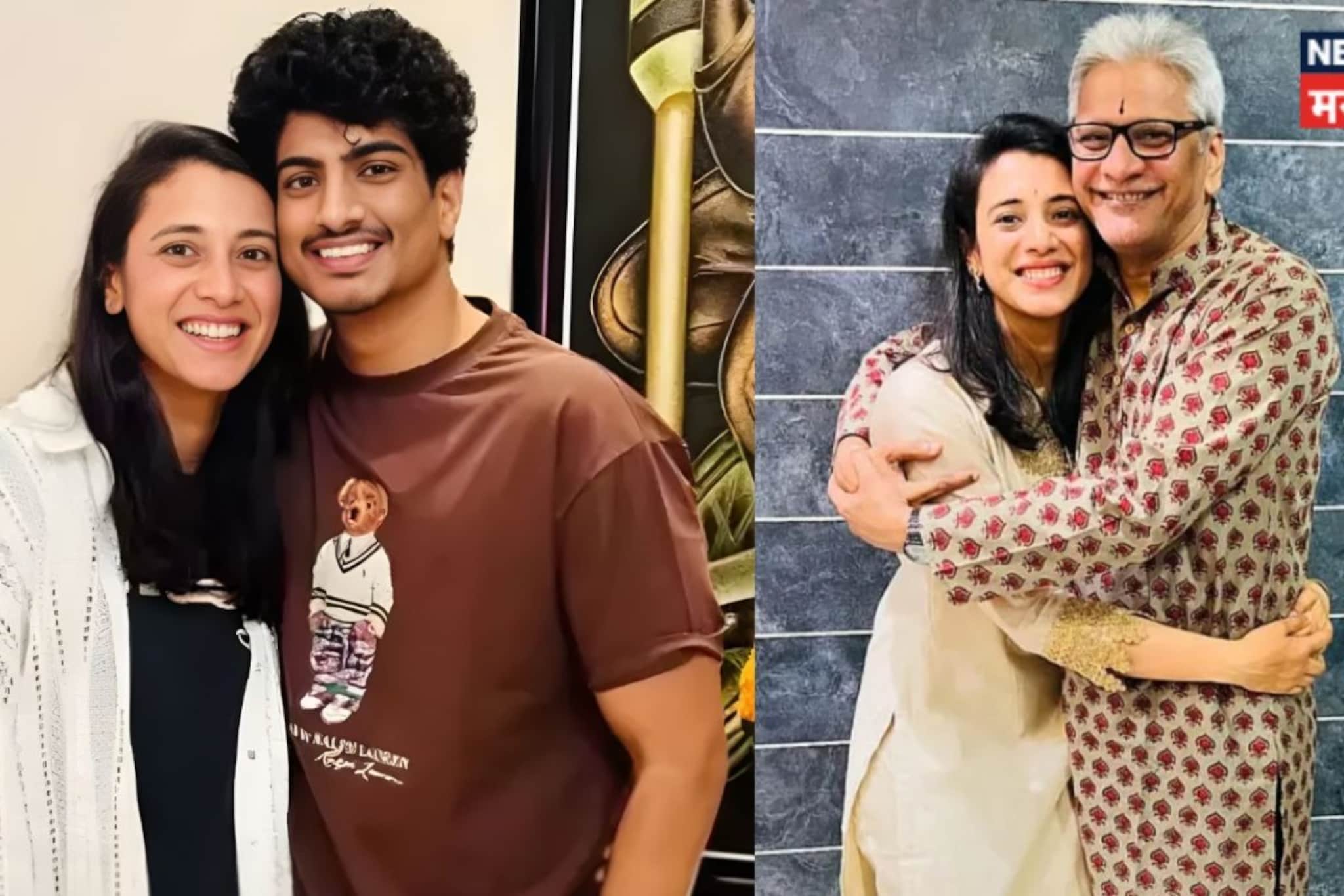 Smriti Mandhana : स्मृती मानधना आणि पलाश मुच्छल पुन्हा एकत्र? बांद्र्यातील व्हिडीओमुळे लग्नाच्या चर्चांना उधाण!