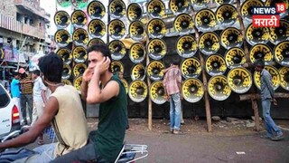 Solpaur Crime Sound System Volume