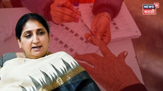 आंदोलनानं महाराष्ट्र गाजवला, सुनेत्रा पवाराविरोधात उतरणार ओबीसींचा बडा चेहरा, बारामती निवडणुकीत मोठी घडामोड आंदोलनानं महाराष्ट्र गाजवला, सुनेत्रा पवाराविरोधात उतरणार ओबीसींचा बडा चेहरा, बारामती निवडणुकीत मोठी घडामोड