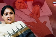 Baramati Bypoll: आंदोलनानं महाराष्ट्र गाजवला, सुनेत्रा पवारांविरोधात उतरणार ओबीसींचा बडा चेहरा, बारामती निवडणुकीत मोठी घडामोड