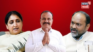 सुनेत्रा पवारांचा काल ठाकरेंना फोन, आज सपकाळ-जानकरांना फोन, बारामती पोटनिवडणुकीबाबत पडद्याामागे मोठी घडामोड... सुनेत्रा पवारांचा काल ठाकरेंना फोन, आज सपकाळ-जानकरांना फोन, बारामती पोटनिवडणुकीबाबत पडद्याामागे मोठी घडामोड...