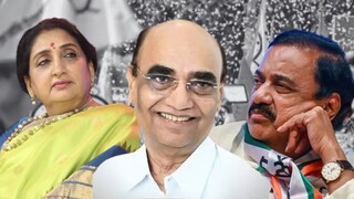 सुनेत्रा पवार-शिवाजीराव गर्जे-शिवाजीराव गर्जे